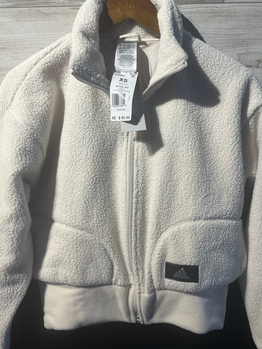 NWT adidas Cream Sherpa Lightweight Zip Jacket size XS
